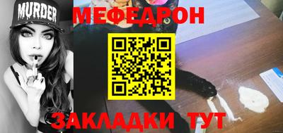 ПСИЛОЦИБИНОВЫЕ ГРИБЫ Коммунар