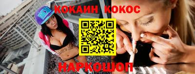 ПСИЛОЦИБИНОВЫЕ ГРИБЫ Коммунар