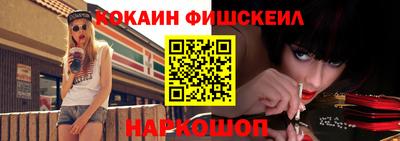 спиды Конаково