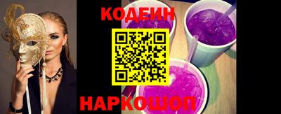 спиды Конаково