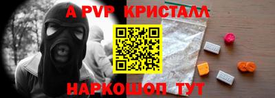 ПСИЛОЦИБИНОВЫЕ ГРИБЫ Коммунар