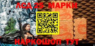 mix Краснокаменск