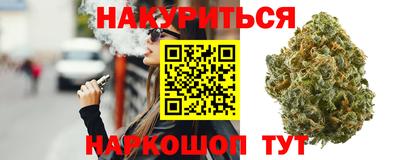спиды Конаково