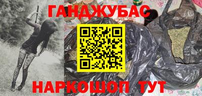 спиды Конаково