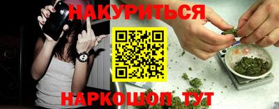 спиды Конаково