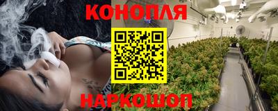 ГАЛЛЮЦИНОГЕННЫЕ ГРИБЫ Краснознаменск