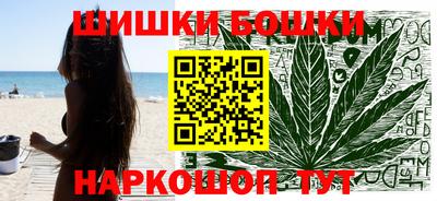 mix Краснокаменск