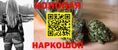 ПСИЛОЦИБИНОВЫЕ ГРИБЫ Коммунар
