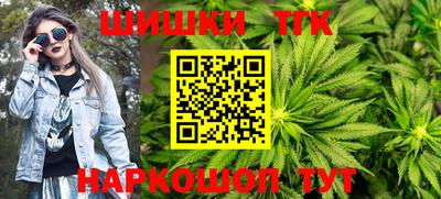 MESCALINE Комсомольск-на-Амуре