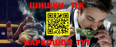ПСИЛОЦИБИНОВЫЕ ГРИБЫ Коммунар