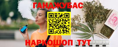 mix Краснокаменск