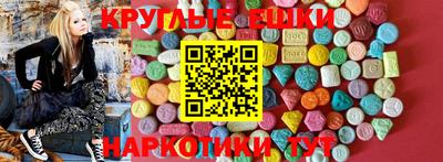 герыч Краснодар