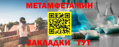 ГАЛЛЮЦИНОГЕННЫЕ ГРИБЫ Краснознаменск