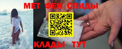 герыч Краснодар