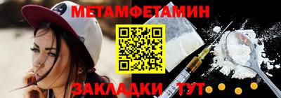 ПСИЛОЦИБИНОВЫЕ ГРИБЫ Коммунар