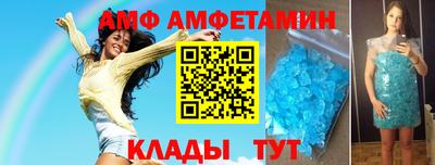 ГАЛЛЮЦИНОГЕННЫЕ ГРИБЫ Краснознаменск