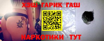 спиды Конаково