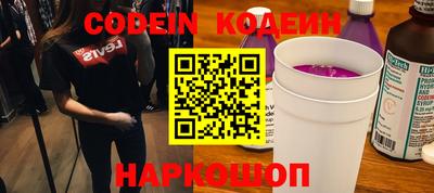 ПСИЛОЦИБИНОВЫЕ ГРИБЫ Коммунар