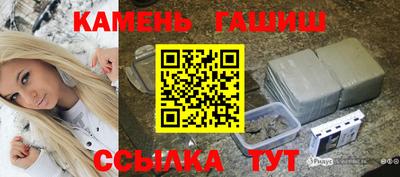 спиды Конаково