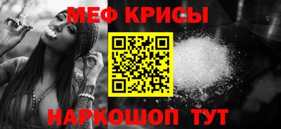 ПСИЛОЦИБИНОВЫЕ ГРИБЫ Коммунар