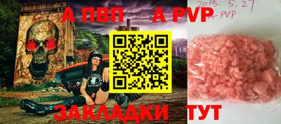 ГАЛЛЮЦИНОГЕННЫЕ ГРИБЫ Краснознаменск