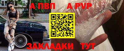 ПСИЛОЦИБИНОВЫЕ ГРИБЫ Коммунар