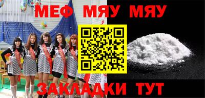 ПСИЛОЦИБИНОВЫЕ ГРИБЫ Коммунар